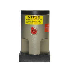 เครื่องสั่นแบบลูกสูบ NBSANMINSE รุ่น NTP25 มอเตอร์สั่นสะเทือนปรับความถี่และความแอมพลิจูดได้ - Product Image 3