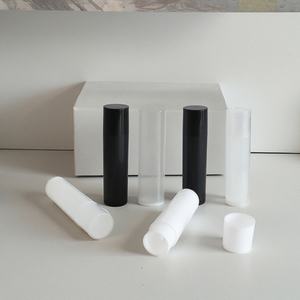 ลดราคาพิเศษในออสเตรเลีย หลอดลิปบาล์มเปล่า 5 กรัม สีขาว ขวดลิปกลอสขนาดเล็ก สำหรับทำลิปสติกตัวอย่าง DIY บรรจุภัณฑ์เครื่องสำอาง - Product Image 2