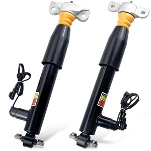 Amortiguadores Traseros para Ford Fusion Lincoln MKZ 13-20 Salvin 228 Rigidez Estándar con Soporte Incluido - Product Image 1