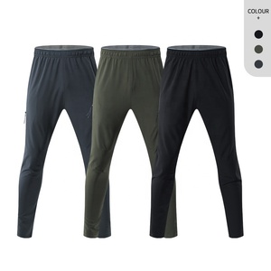Pantalon de jogging pour homme en tissu jacquard léger et extensible, coupe droite, 3 couleurs unies, personnalisable - Product Image 2