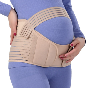 <span class=keywords><strong>Ceinture</strong></span> de soutien de maternité confortable pour femmes enceintes - Product Image 3