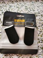 Nouveaux manchons de doigts de jeu antidérapants anti-transpiration jeu de gant de doigt sensible au toucher outil téléphone tablette accessoires de jeu