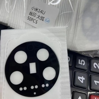 Protector de pantalla de cámara de vidrio templado para teléfono negro completo con lente curva 3D para Xiaomi Mi 14 Ultra 13 Pro 13T Note 13Pro