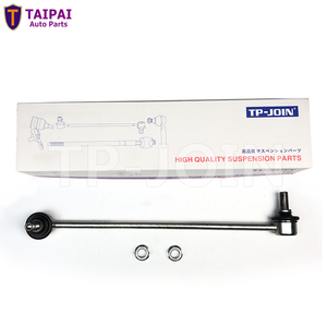 Accesorios de piezas automotrices Enlace estabilizador del eje delantero 1K0411315 para AUDI A3 Q3 TT VW PASSAT GOLF - Product Image 3