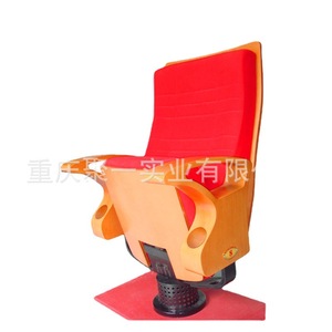 Chaise de théâtre en tissu et métal avec accoudoirs pour auditorium, école, usage commercial - Product Image 4