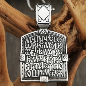yunnique <b>Cross</b> Knight Pendant Tibetan Silver Men's Sweater <b>Chain</b> Gift Jewelry - Product Image 4