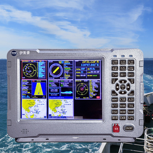 10" Marine Underwater <b>GPS</b> BDS Combo Fish Finder <b>Navigation</b> Depth Fish Finder - Product Image 5
