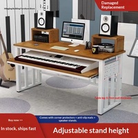 Table de piano électronique en bois moderne et minimaliste, poste de travail pour l'orchestration musicale, clavier d'étude, double hauteur réglable pour ordinateur
