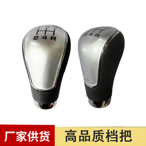 Car Gear <b>Shift</b> <b>Knob</b> Universal Aluminum Alloy Ergonomic Black Manual Automatic Transmission Replacement - Product Image 4