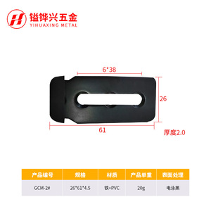Ganchos de flecha para puertas de granero, paquete de 4, de acero laminado en frío, estilo rústico, accesorios para puertas correderas de armario - Product Image 3