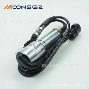 Vanne électromagnétique MoonsEir 11N6-66090 24V pour générateur diesel, solénoïde d'arrêt pour pièces d'excavatrice - Product Image 4