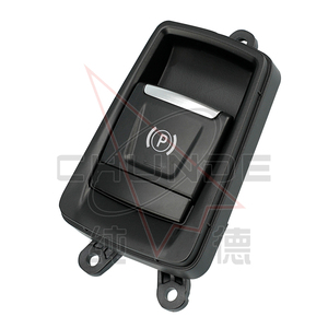 Botón de Freno de Mano 61319877888 61316822524 para BMW Serie 2 F45 F46 <span class=keywords><strong>Active</strong></span> Gran <span class=keywords><strong>Tourer</strong></span> 2014-2021, Interruptor Electrónico de Freno de Estacionamiento - Product Image 3