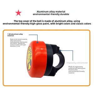 Per bambini Super rumoroso Cartoon Bike Bell in plastica metallo tromba da allenamento per allenamento in bici da equilibrio per tutte le età - Product Image 3