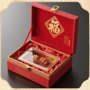 Caja de regalo con diseño de asta de ciervo, caja de embalaje personalizada para productos de salud, caja de regalo portátil estilo retro para suplementos, personalización de regalos - Product Image 4