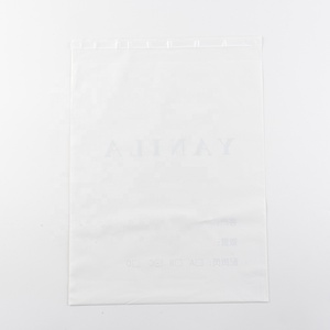 ซองพลาสติกพิมพ์โลโก้ตามสั่ง สำหรับส่งพัสดุด่วน - Product Image 5