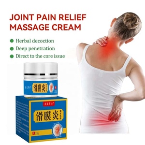 ครีมบำรุงผิวกายสำหรับข้อ<span class=keywords><strong>เข่า</strong></span> กล้ามเนื้อ และโรคข้ออักเสบรูมาตอยด์ ครีมสมุนไพรธรรมชาติคุณภาพสูงบรรเทาอาการปวดและฟื้นฟูสภาพ 22 กรัม - Product Image 1