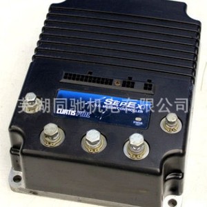 Controlador de Velocidad de Motor de CA de Excitación Independiente Serie Curtis 1244-5561 - Product Image 3