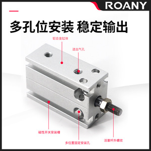 Dos Cilindros de Montaje Libre 10/16/20/25/155x30-40-50-100 de Aluminio de Doble Acción, Piezas Neumáticas - Product Image 4