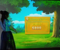 Vente flash - Projecteur interactif portable pour jeux de ballons, pour enfants, parc d'attractions