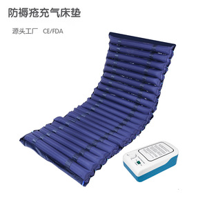Matelas pneumatique anti-escarres, matelas simple, matelas gonflable à pression variable, adapté aux personnes alitées à long terme et - Product Image 1