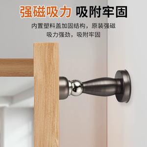 Kit de charnières 3-en-1 en acier inoxydable pour portes et portes-fenêtres en bois, charnières à roulement sans rainure de 4 pouces avec butée - Product Image 5