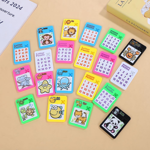 ของเล่นจิ๊กซอว์พลาสติกแบบแบนสำหรับเด็ก 9x9 ช่อง ของขวัญเพื่อการศึกษาสำหรับเด็ก - Product Image 1