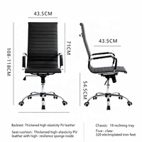 Silla de Oficina Ergonómica de Cuero, Moderna, Giratoria, con Respaldo Alto, Resistente al Agua y al Desgaste, con Función de Ajuste de Altura