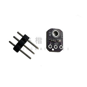 Sensor de Luz Analógico ALS-PT19, Detección de UVB y UVA, Entrada de 2.5V y 5.5V para Monitoreo Ambiental con LED UV - Product Image 1