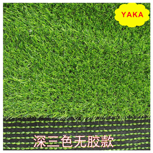 Tự nhiên tìm kiếm màu đỏ tím màu vàng màu xanh trắng màu xanh lá cây đầy màu sắc cỏ nhân tạo thảm cỏ cỏ nhân tạo cỏ với chất lượng tốt - Product Image 6