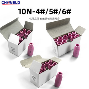 อุปกรณ์เสริมสำหรับการเชื่อมอาร์กอน ซีรีส์ 10N WP-18/17/26 ปืนเชื่อมอาร์กอน ฝาครอบป้องกันหัวฉีดเซรามิก, หัวฉีดเซรามิก - Product Image 1