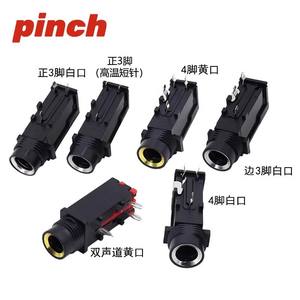 Conector de audio de 3 pines de 6.35 mm para montaje en panel para dispositivos de audio y video - Product Image 4