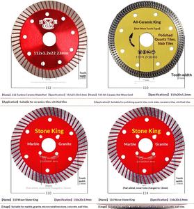 Smerigliatrice ad angolo da 125mm/115mm industriale con Laser in marmo saldato a diamante sinterizzato a secco per taglio a lama - Product Image 5