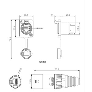 Conector Ethernet RJ45 de 90 Grados para Montaje en Panel con Diseño Impermeable para Uso Industrial - Product Image 2