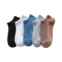 Chaussettes d'été respirantes en maille pour hommes, couleur unie, fines, à bas prix, en gros et en stock