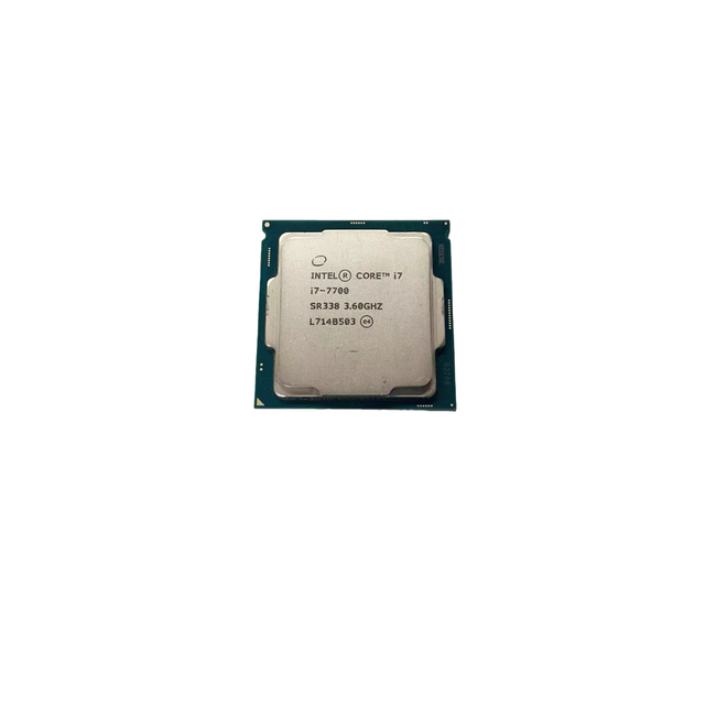 Intel i5-7700 Clarification Guide: i5-7500 vs i7-7700