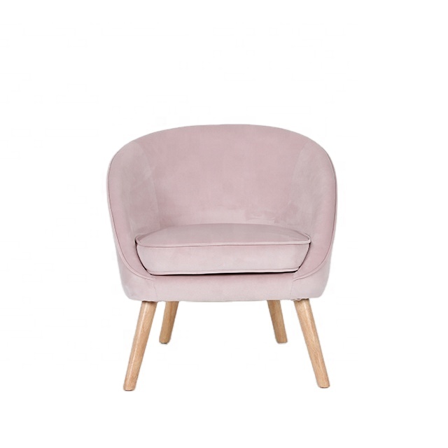 Прямая Заводская поставка, маленький минимальный заказ, Современный эргономичный стул для отдыха, гостиной, розового цвета