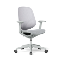 Chaise de bureau ergonomique moderne et confortable en maille intégrale, réglable en hauteur, pour ordinateur