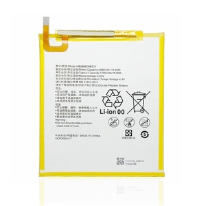 Batterie de remplacement HB2899C0ECW 5100mAh pour Huawei MediaPad M3 M5 Lite 8 CE RoHS Vente en gros Haute capacité Qualité - Product Image 4