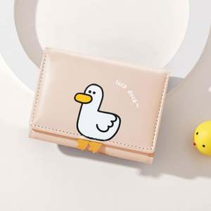 Cute 3D Duck Mini Folding <b>Wallet</b> Tiny Purse for Women-Cash Pocket Card <b>Holder</b> ID Window Animal Print Faux Leather <b>Wallet</b> - Product Image 6