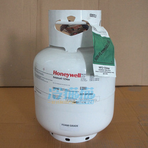 น้ำยาทำความเย็น Honeywell Solstice 1234ze บรรจุถังเหล็ก 44 ปอนด์ สำหรับคอมเพรสเซอร์แบบสกรูในห้องเย็น - Product Image 1