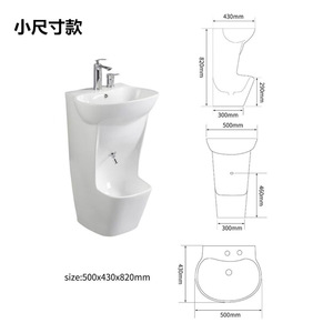 Lavabos de salle de bain à poser au sol, économiseurs d'eau, double usage, pour usage domestique et extérieur, pour foyers musulmans du Moyen-Orient - Product Image 3
