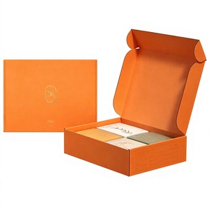 Boîtes d'expédition en carton ondulé personnalisées avec logo imprimé à l'intérieur pour emballages de cosmétiques de luxe - Product Image 1