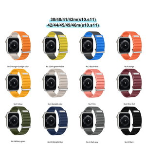 สายซิลิโคนแม่เหล็กสองสี Upro สำหรับ Apple Watch Ultra 2 Series 10 11 SE Sport Loop Strap ขนาด 49 มม. 46 มม. 45 มม. 44 มม. 42 มม. 41 มม. - Product Image 2