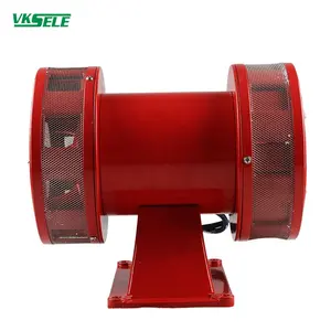 MS-790 AC110V/220V Fire Alarm Motor Siren