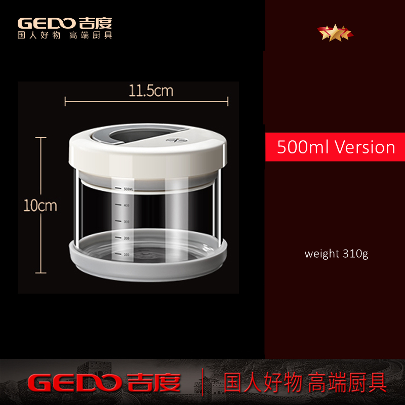 500ML