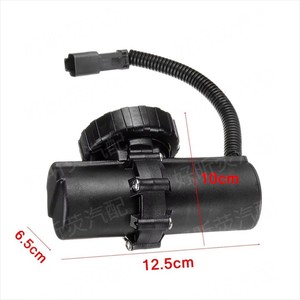 Fuel <b>Pump</b> 228-9129 2289129 349-5327 For Caterpillar Excavator 1 <b>Bar</b> Pressure Automotive Engine Part - Product Image 2