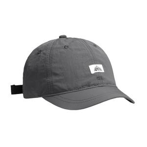 Gorra de Béisbol Oyx para Hombre, de Secado Rápido, Transpirable, con Protección Solar, de Lona, para Deportes al Aire Libre, con Visera Corta - Product Image 4