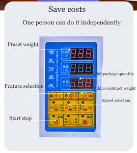 DUOQI XKW-<strong>20</strong> <strong>Automatic</strong> Granule Powder Cereal Quantitative Beans Coffee Filling Machine With Low Price - Product Image 2