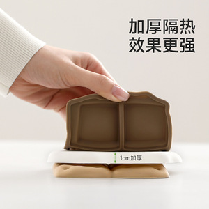 FaSoLa Silicone Placemat Square Heat Insulating Table <b>Mat</b> For Coffee Tea <b>Cup</b> - Product Image 3