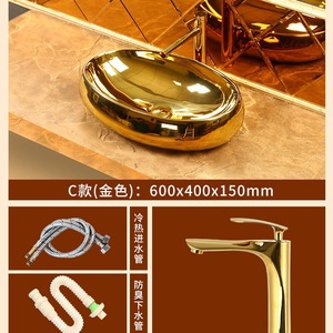 Ceramic Countertop <b>Basin</b> <b>Round</b> Small Size For Home Use Easy Cleaning No Holes - Product Image 4